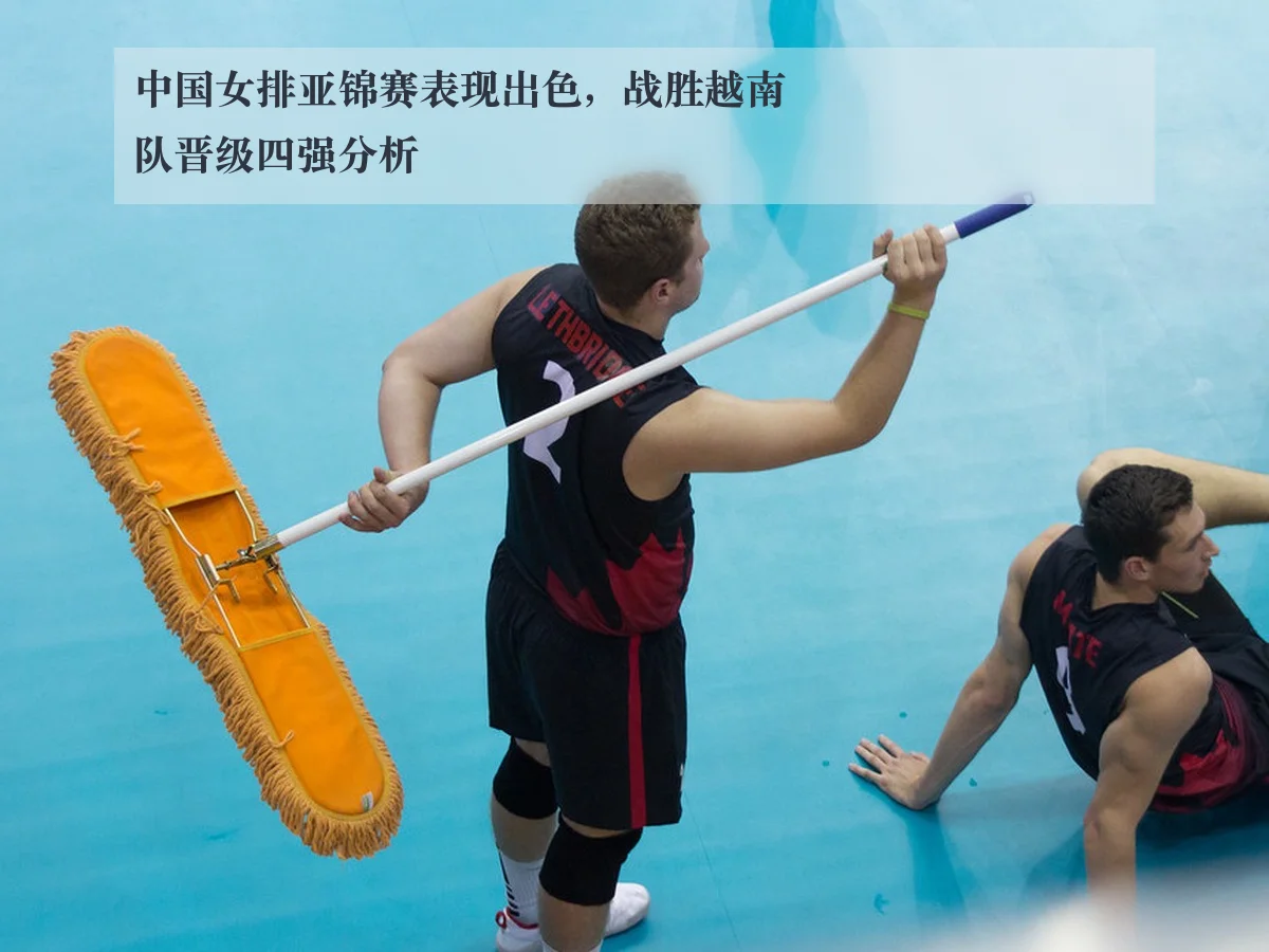 中国女排亚锦赛表现出色,战胜越南队晋级四强分析
